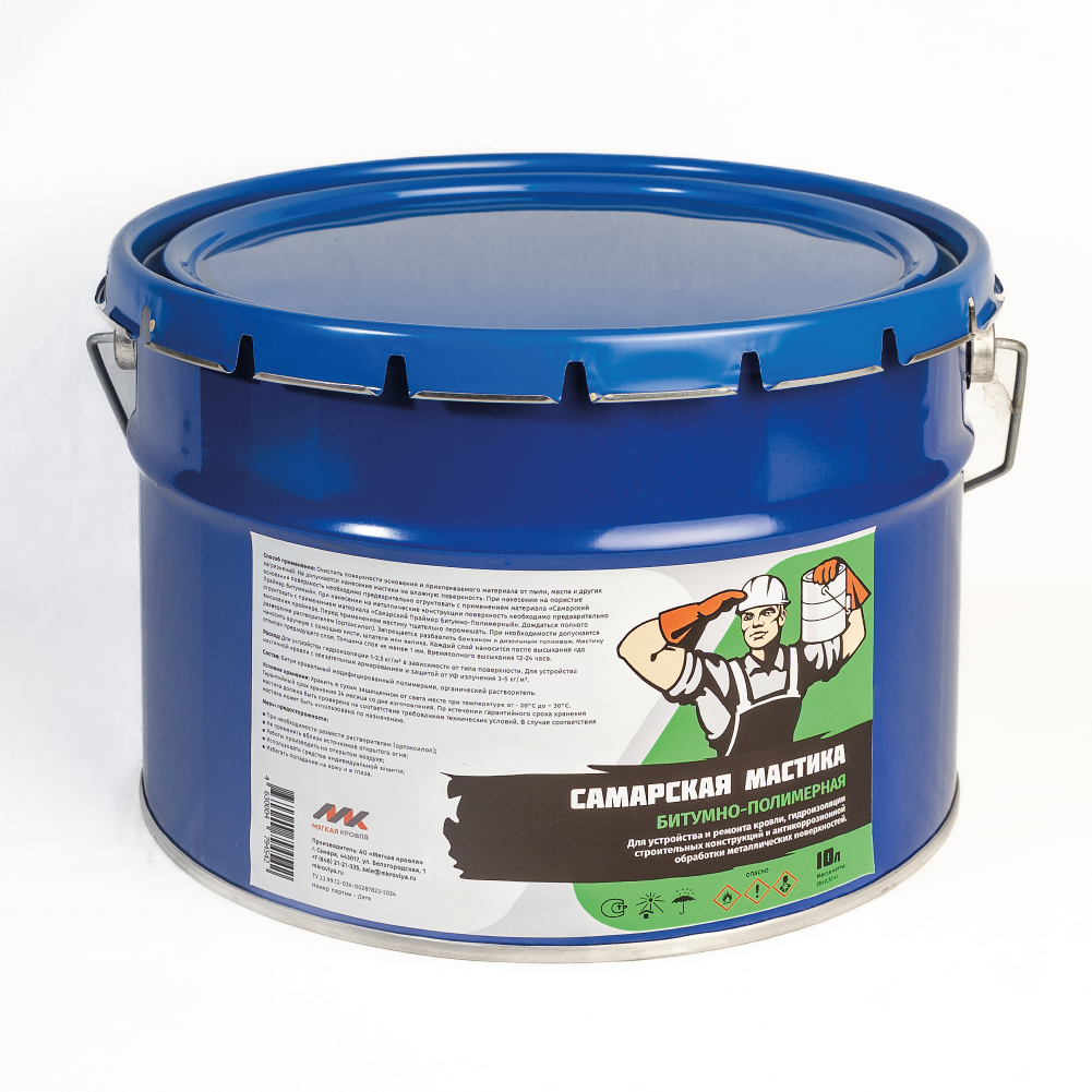 Самарская мастика битумно-полимерная